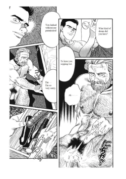 Page 37 of Kage no Kubiki | The Yoke of Shadow