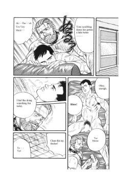 Page 8 of Kage no Kubiki | The Yoke of Shadow