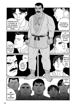 Page 10 of The Judo Teacher