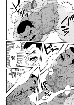 Page 12 of The Judo Teacher