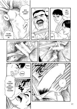 Page 17 of The Judo Teacher