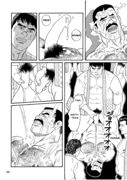Page 20 of The Judo Teacher