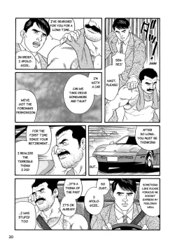Page 30 of The Judo Teacher