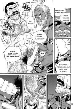 Page 35 of The Judo Teacher