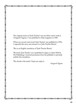 Page 49 of The Judo Teacher