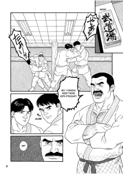 Page 8 of The Judo Teacher