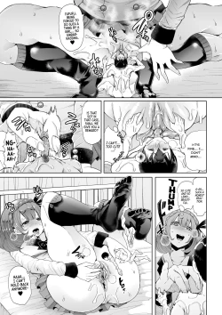 Page 7 of Boukyaku | Memory Lapse