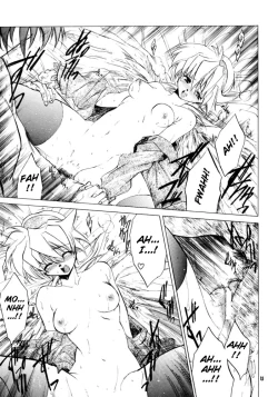 Page 14 of Waga wa Kurashi, Saredo Uruwashi 2