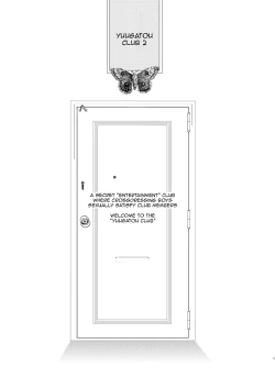 Page 26 of Yuugatou Club Soushuuhen