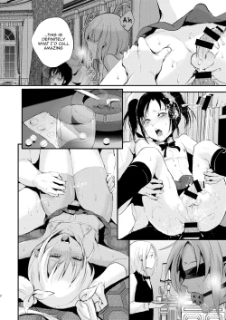 Page 3 of Yuugatou Club Soushuuhen