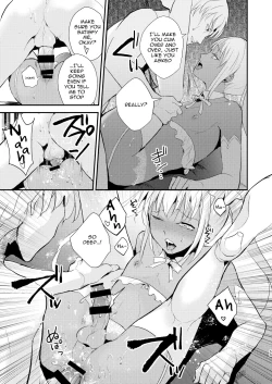 Page 60 of Yuugatou Club Soushuuhen