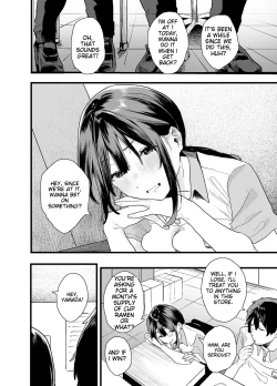 Page 8 of My part-time coworker ran away from home and came to work here, but she was too sexy...