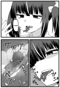 Page 10 of Uwaki ga Barete Kanojo ni Chiisaku Sarete Taberareru Manga | Caught Cheating, Shrunk, and Eaten by His Girlfriend