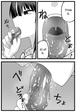 Page 13 of Uwaki ga Barete Kanojo ni Chiisaku Sarete Taberareru Manga | Caught Cheating, Shrunk, and Eaten by His Girlfriend