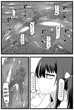 Page 19 of Uwaki ga Barete Kanojo ni Chiisaku Sarete Taberareru Manga | Caught Cheating, Shrunk, and Eaten by His Girlfriend