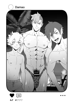 Page 10 of Onabe Hon YF2024