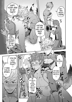 Page 3 of Onabe Hon YF2024| Bastard Fest 2024 - Summer Male Pot Book