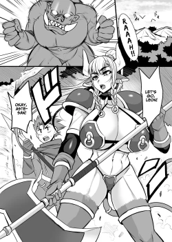 Page 2 of Hatsujou Ushichichi Senshi Asute-san | Aste The Milk Warrior in Heat