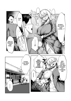 Page 19 of Saikyou no Onna Banchou ga Konna Erogaki-domo ni Makeru Wakenai! | The strongest female gang leader would never lose to perverted brats!