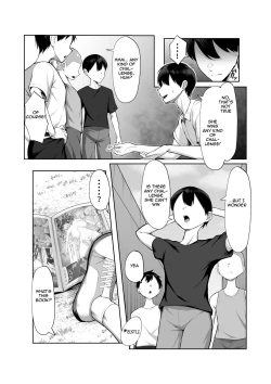 Page 5 of Saikyou no Onna Banchou ga Konna Erogaki-domo ni Makeru Wakenai! | The strongest female gang leader would never lose to perverted brats!