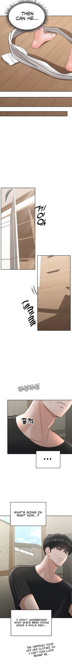 Page 16 of There is a ghost in my house