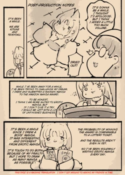 Page 43 of Majime na Kimi ga Nyotaika Sarete Reikoku Akuin no Maso Sadist ni Mezame Saserareru Manga