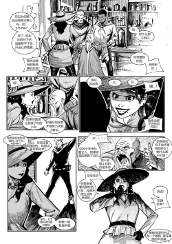 Page 1 of 屠杀面具