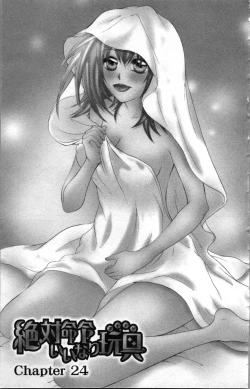 Page 145 of Zettai Meirei Iinari Omocha Vol 3