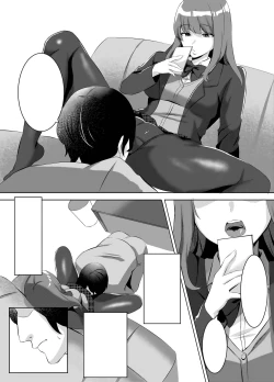 Page 40 of Iinazuke ni natta Downer Gal ni Hitobanjuu Tanetsuke suru Hanashi