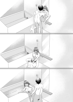 Page 54 of Iinazuke ni natta Downer Gal ni Hitobanjuu Tanetsuke suru Hanashi