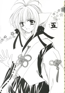 Page 2 of Happiness.5