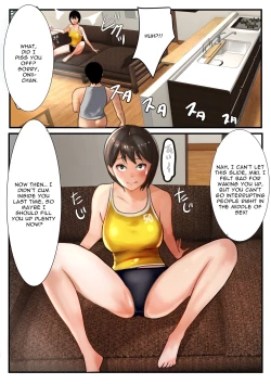 Page 13 of Ani x 4 Shimai no Nichijou | The Daily Lives of an Older Brother x 4 Younger Sisters