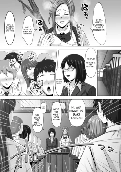 Page 6 of Do-Inaka Gurashi | Living In The Middle Of Nowhere