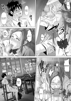 Page 4 of Do-Inaka Gurashi 2 | Living In The Middle Of Nowhere 2
