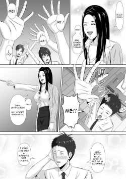 Page 25 of Do-Inaka Gurashi 3 | Living In The Middle Of Nowhere 3