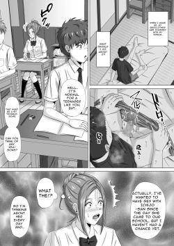 Page 26 of Do-Inaka Gurashi 3 | Living In The Middle Of Nowhere 3