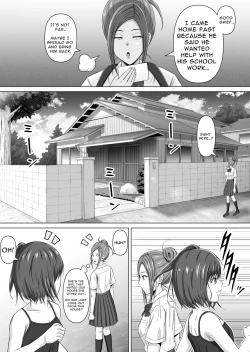 Page 16 of Do-Inaka Gurashi 4 | Living In The Middle Of Nowhere 4