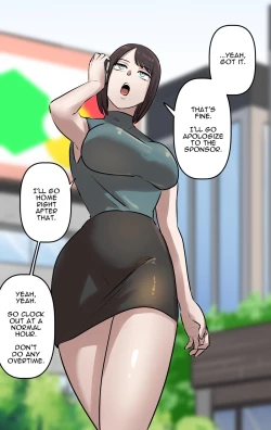 Page 34 of Naritai Shokugyou Ranking| Desired Occupation Ranking