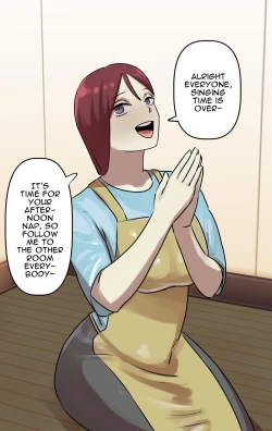 Page 44 of Naritai Shokugyou Ranking| Desired Occupation Ranking