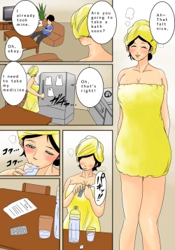 Page 116 of Natsume Benkei Soushuuhen Okaa-san ga Issho! | Natsume Benkei Collection So Many Moms!