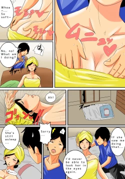 Page 119 of Natsume Benkei Soushuuhen Okaa-san ga Issho! | Natsume Benkei Collection So Many Moms!