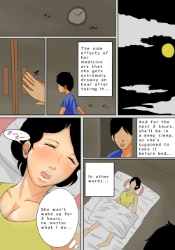 Page 122 of Natsume Benkei Soushuuhen Okaa-san ga Issho! | Natsume Benkei Collection So Many Moms!