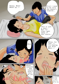 Page 123 of Natsume Benkei Soushuuhen Okaa-san ga Issho! | Natsume Benkei Collection So Many Moms!