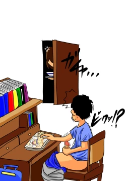 Page 29 of Natsume Benkei Soushuuhen Okaa-san ga Issho! | Natsume Benkei Collection So Many Moms!