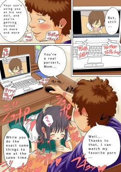 Page 112 of Natsume Benkei Soushuuhen Okaa-san ga Issho! 2 | Natsume Benkei Collection So Many Moms! 2