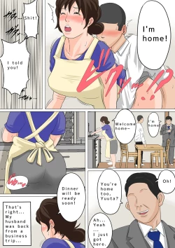 Page 127 of Natsume Benkei Soushuuhen Okaa-san ga Issho! 2 | Natsume Benkei Collection So Many Moms! 2