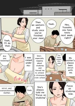 Page 233 of Natsume Benkei Soushuuhen Okaa-san ga Issho! 2 | Natsume Benkei Collection So Many Moms! 2