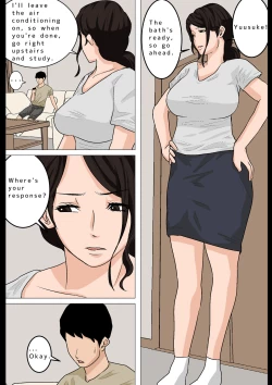 Page 261 of Natsume Benkei Soushuuhen Okaa-san ga Issho! 2 | Natsume Benkei Collection So Many Moms! 2