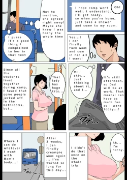 Page 270 of Natsume Benkei Soushuuhen Okaa-san ga Issho! 2 | Natsume Benkei Collection So Many Moms! 2