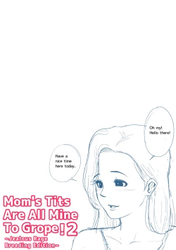 Page 420 of Natsume Benkei Soushuuhen Okaa-san ga Issho! 2 | Natsume Benkei Collection So Many Moms! 2